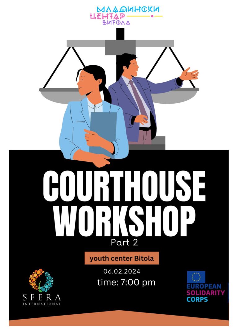 Courthouse Workshop